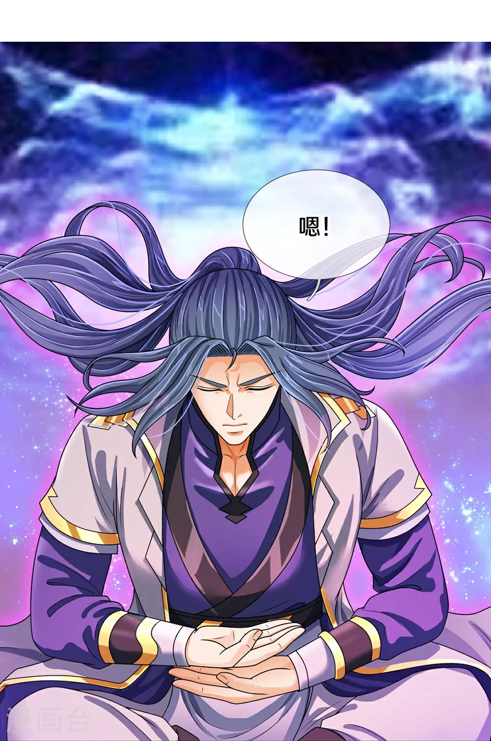 第605话 另一方世界30