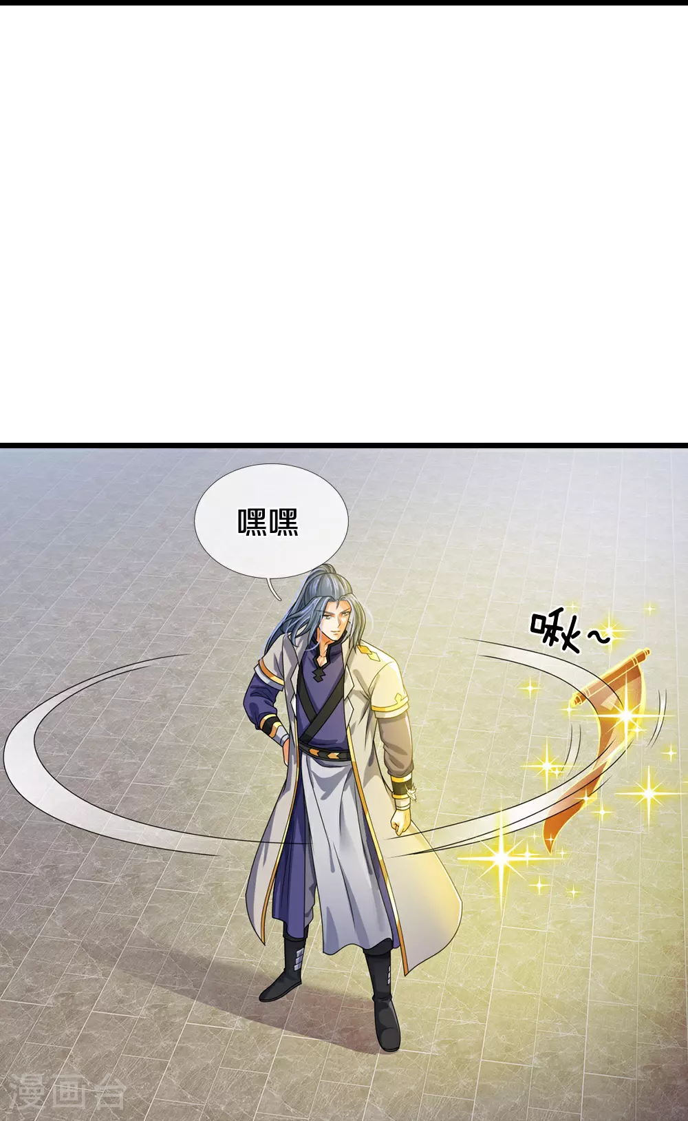 第605话 另一方世界20