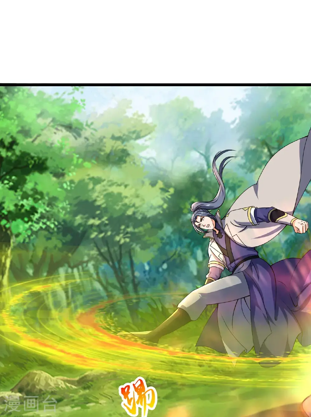 第729话 燕兄，承让了18