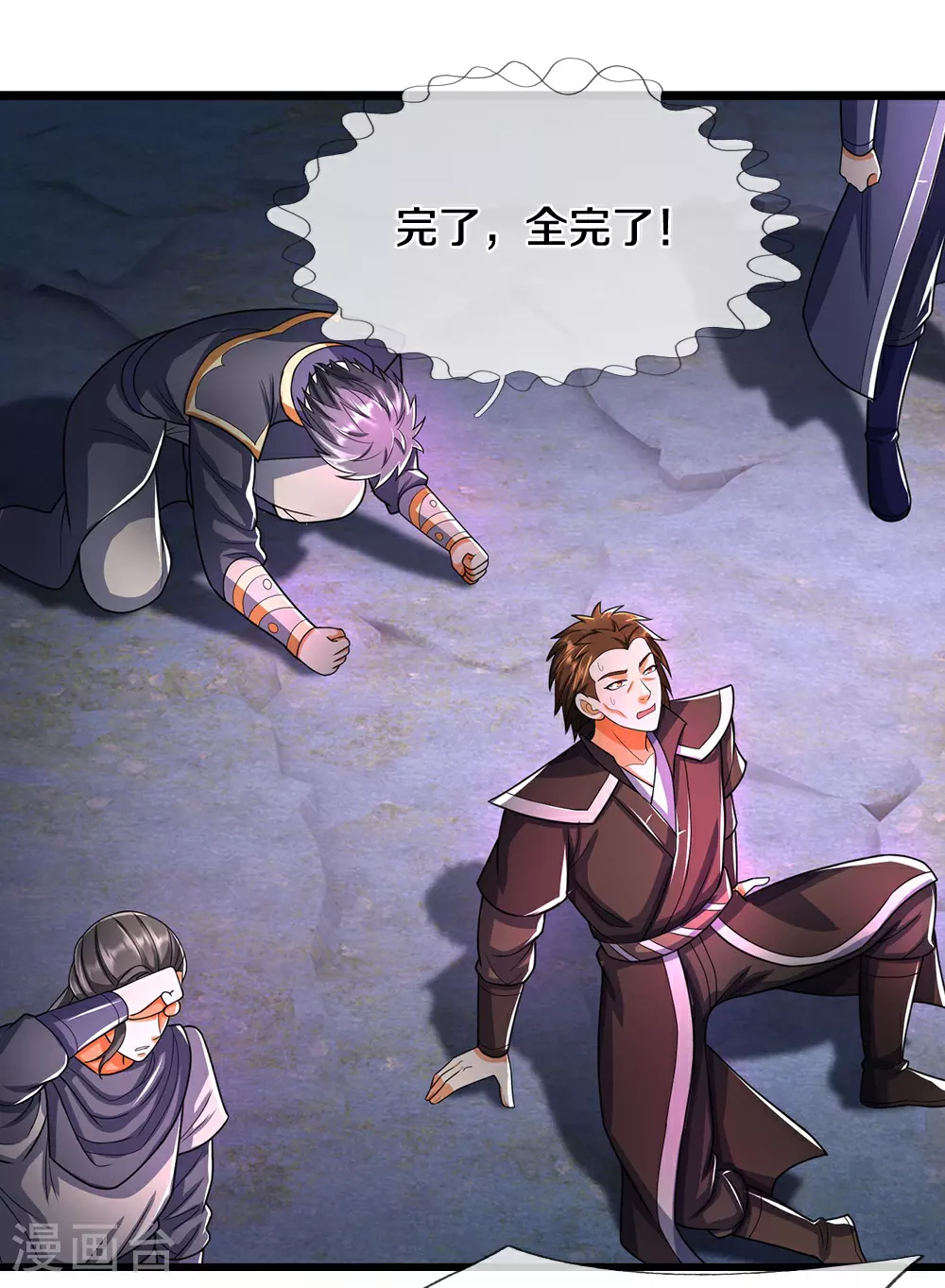 第678话 时间博弈20