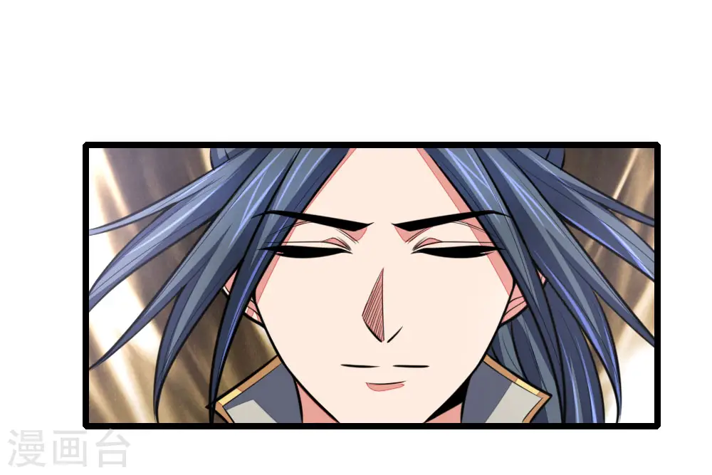 第106话 吸收灵石，提高修为2