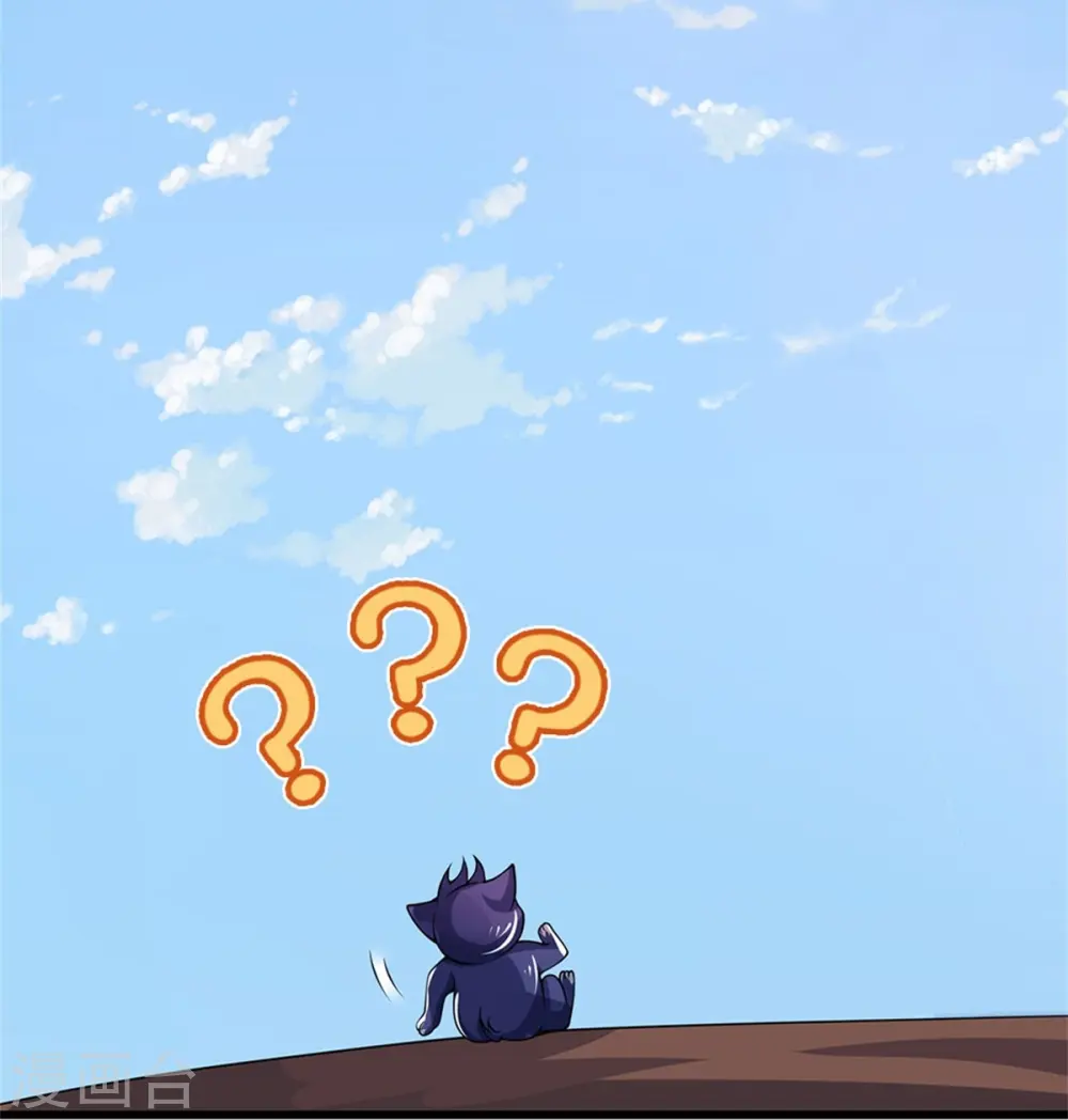 第489话 好兄弟，上船吧！30