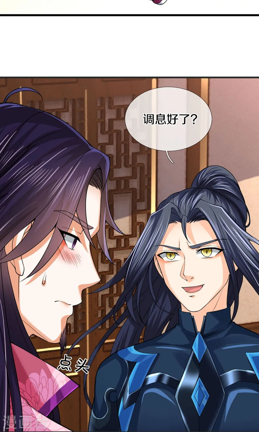 第404话 重签武魂契约34