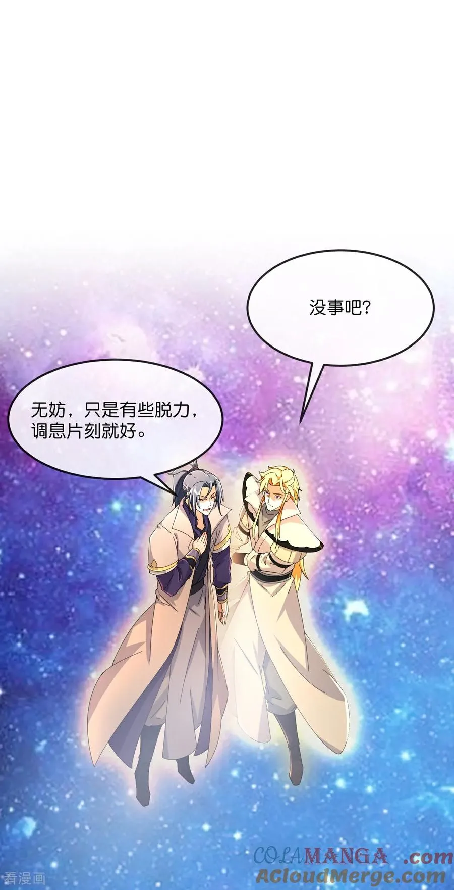 第801话 与观察者的再次战斗(上)30
