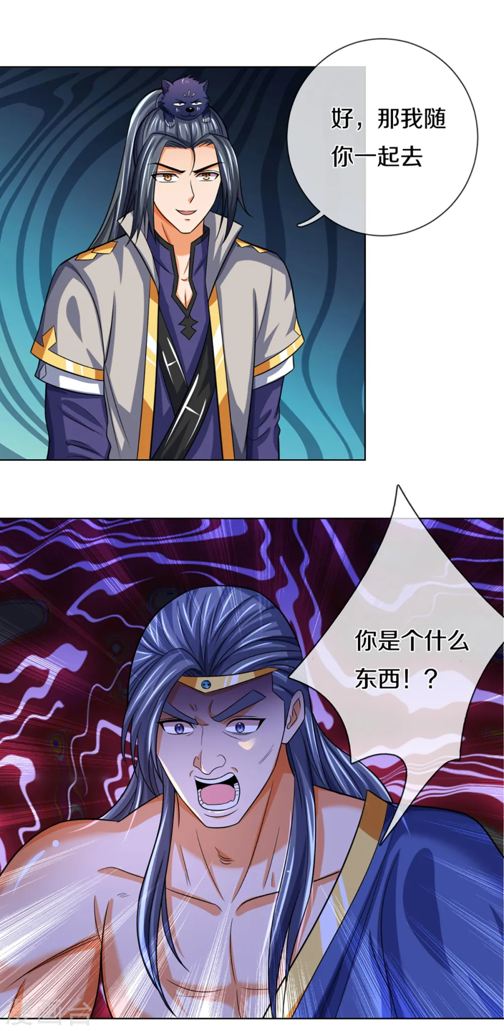 第340话 为自己活着4