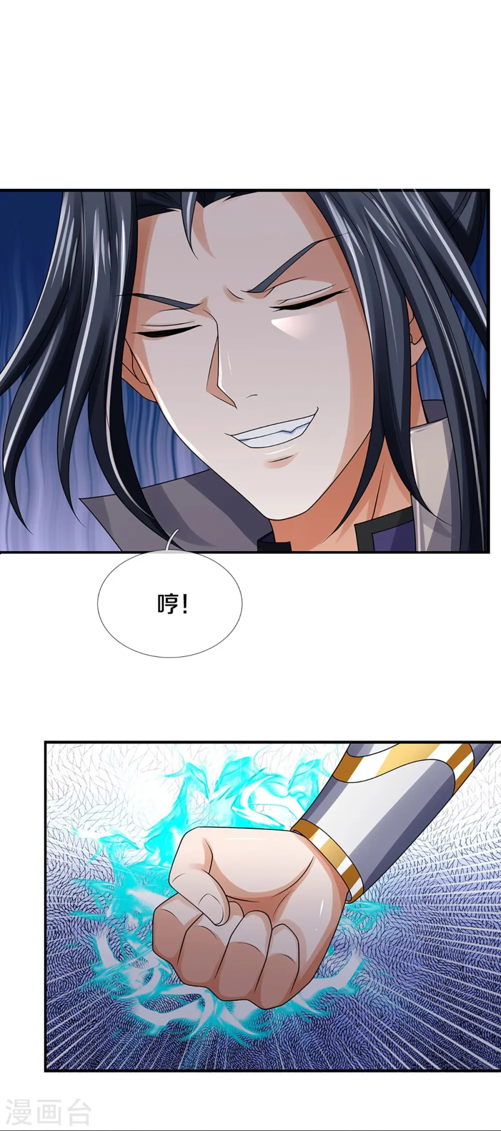 第437话 天关考验7