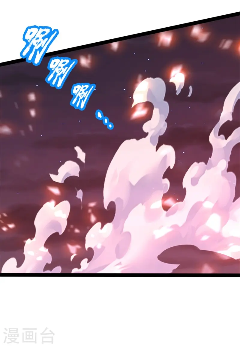 第143话 恐怖力量，实力碾压18