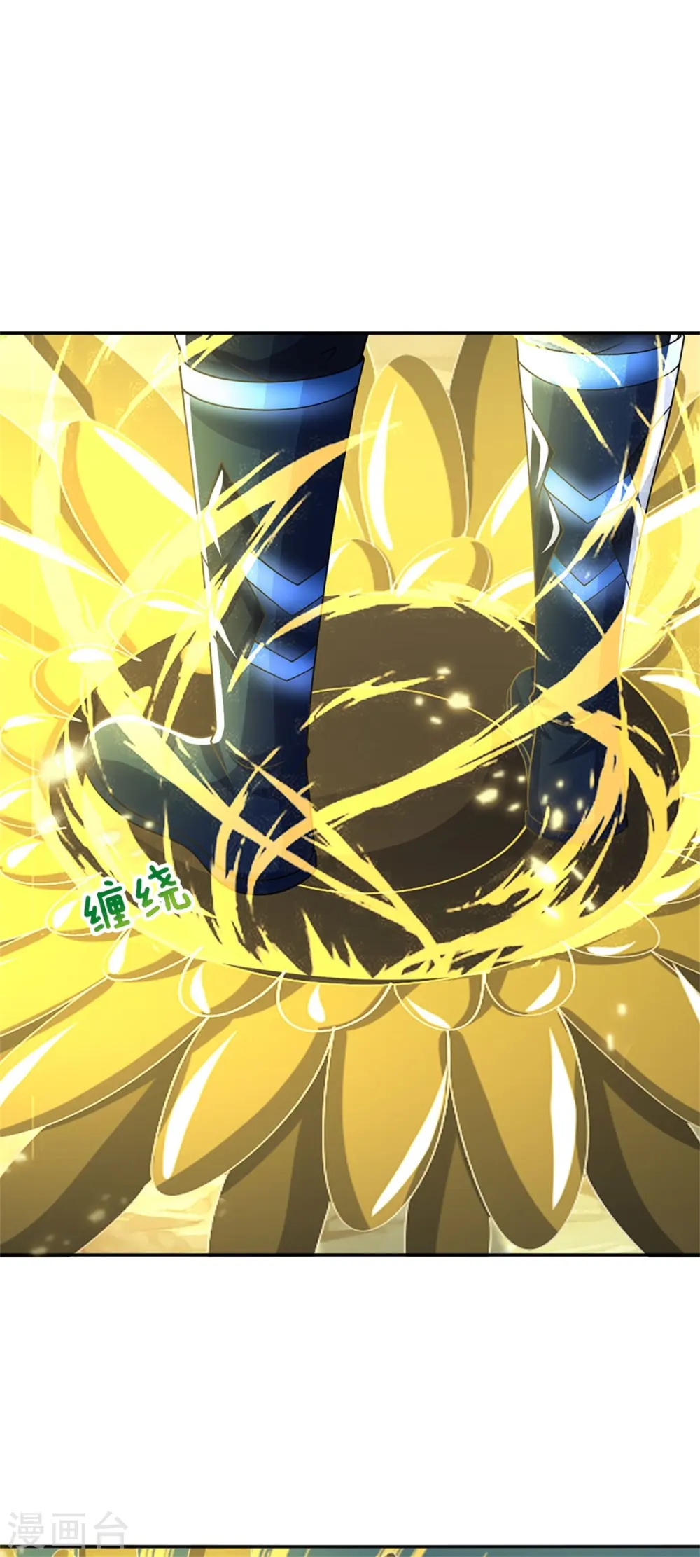 第526话 对战！葵花至尊！39
