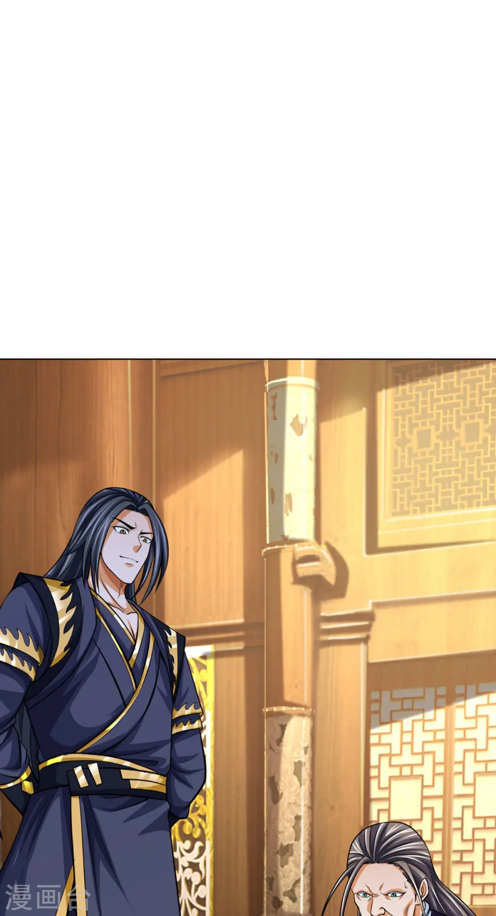 第447话 荡平白家24