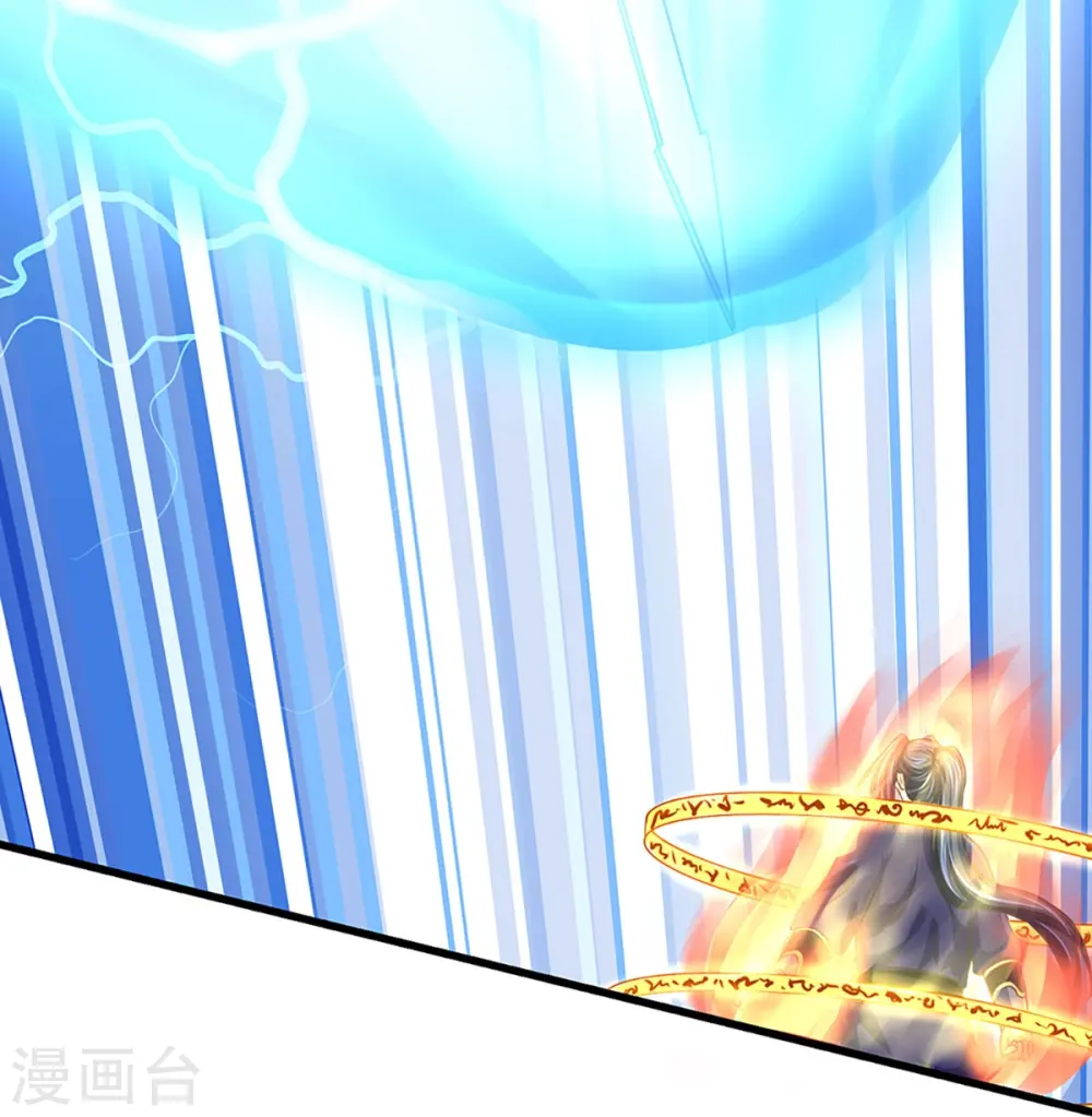 第430话 空间崩碎34