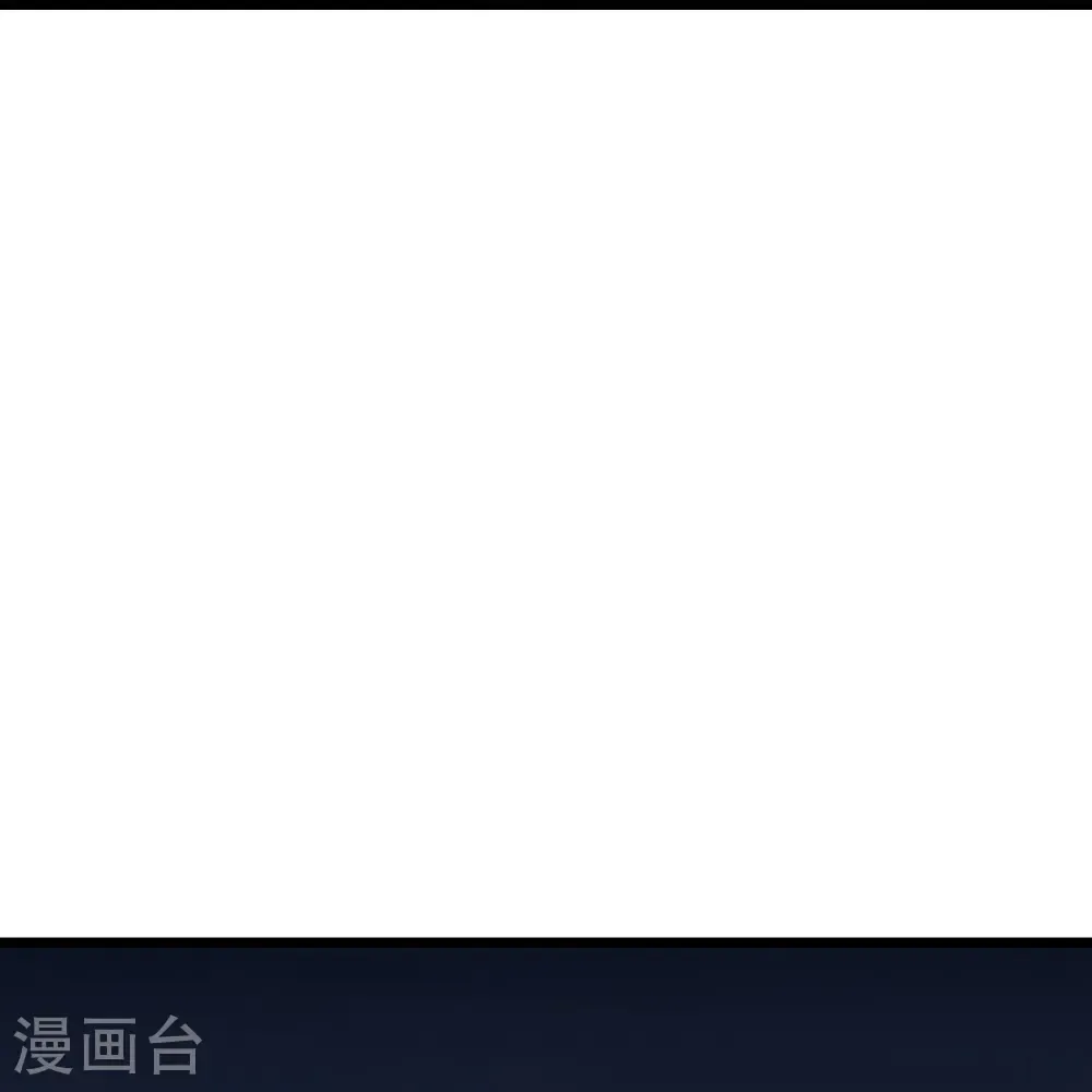 第768话 天劫老人再次出现36