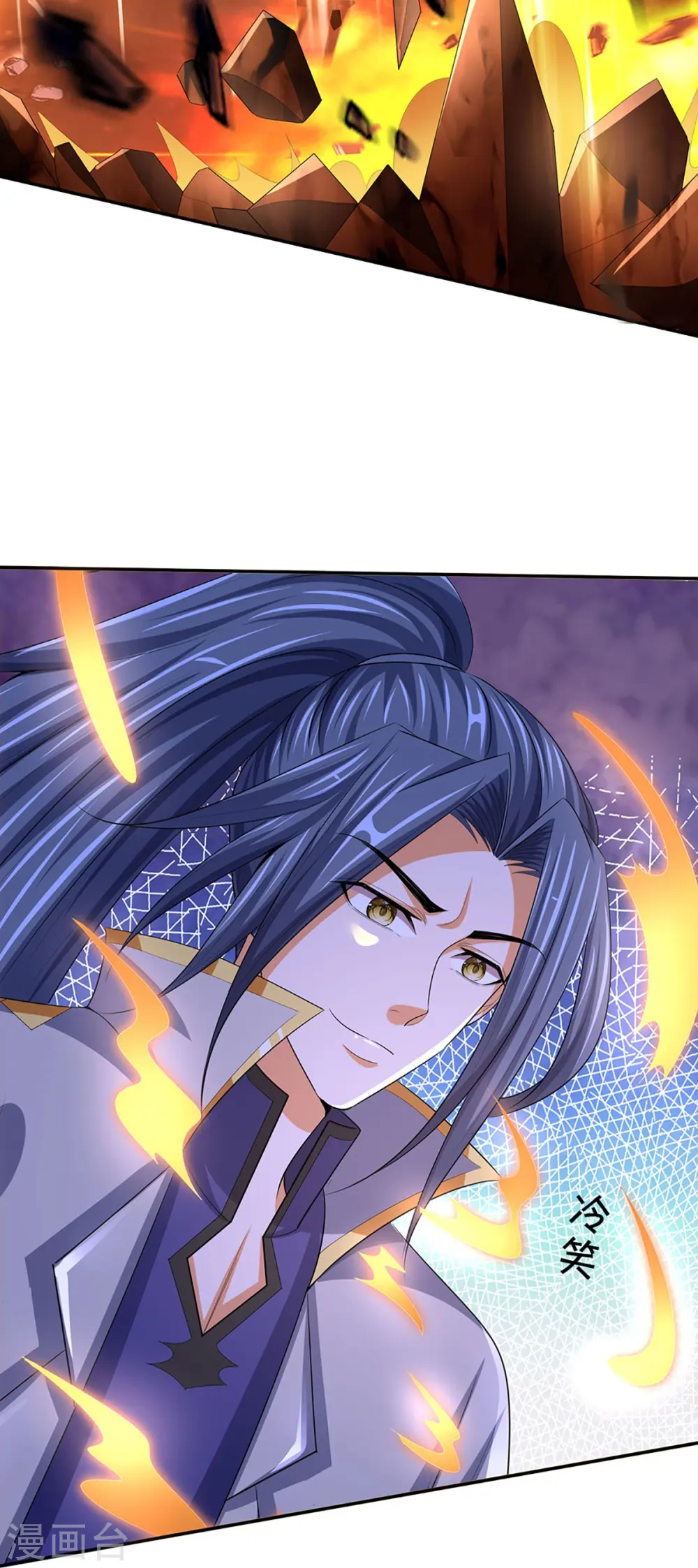 第422话 天赋神通—魅惑21