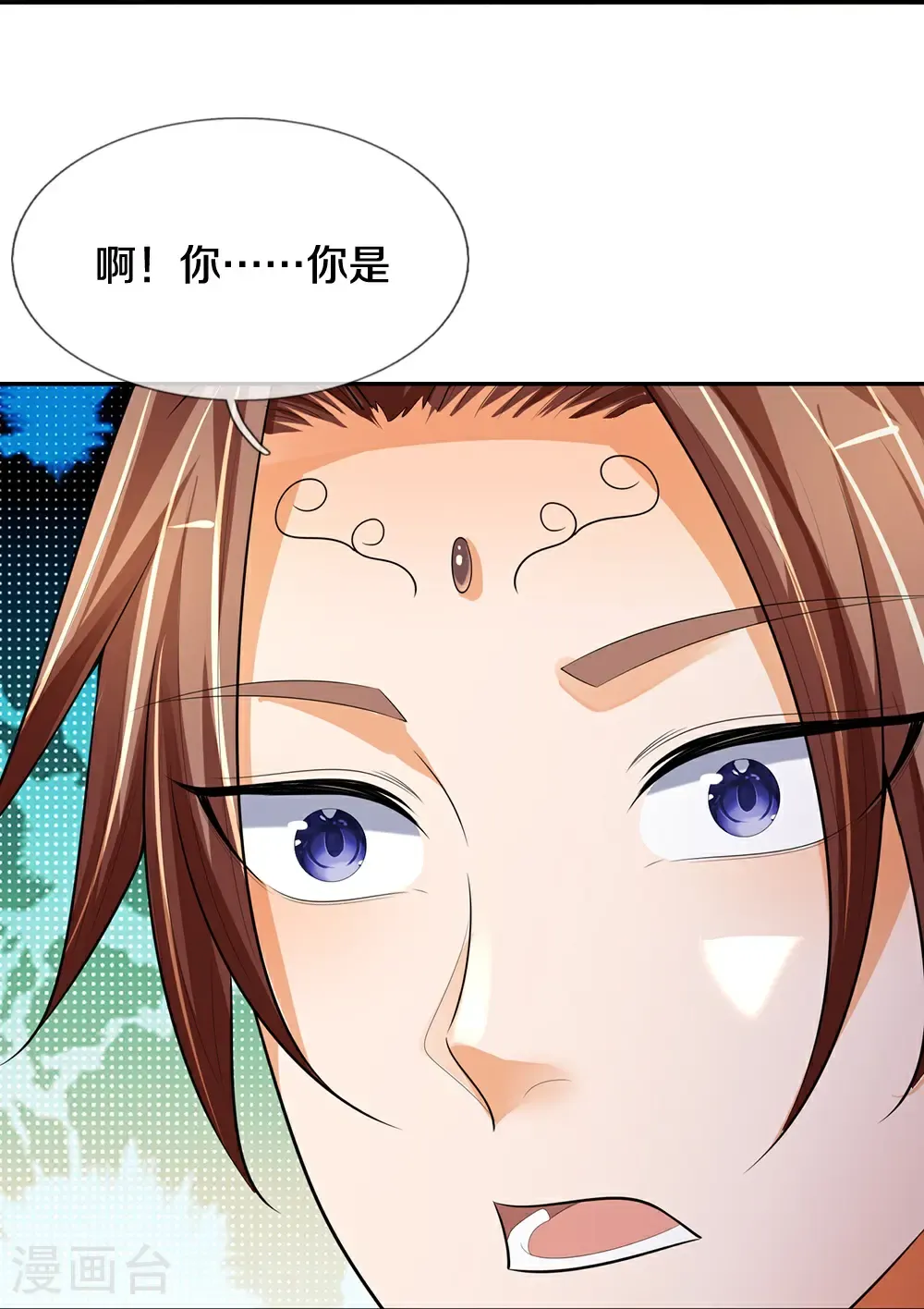 第582话 故人来了36