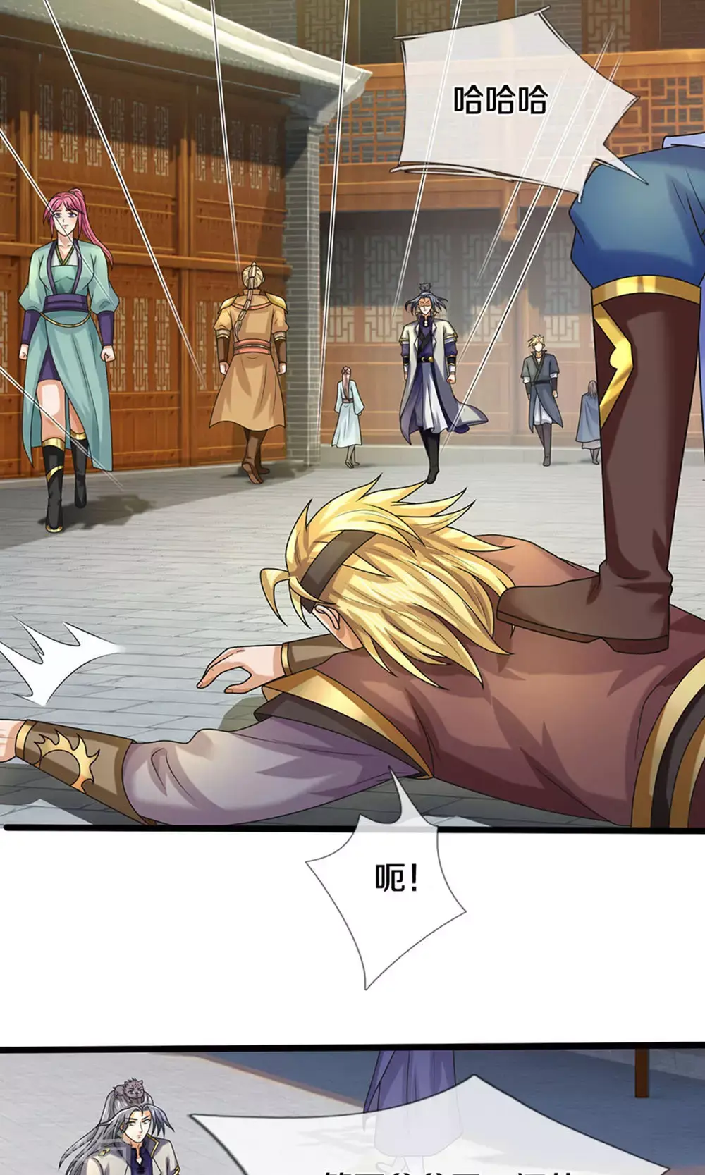第699话 突破神虚境！？32