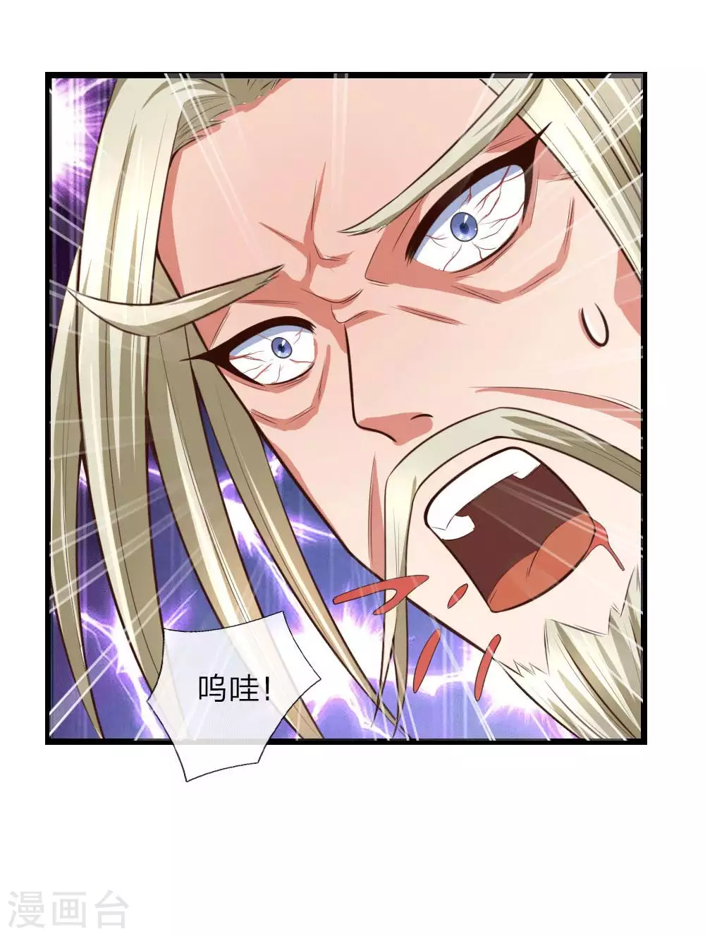 第10话28