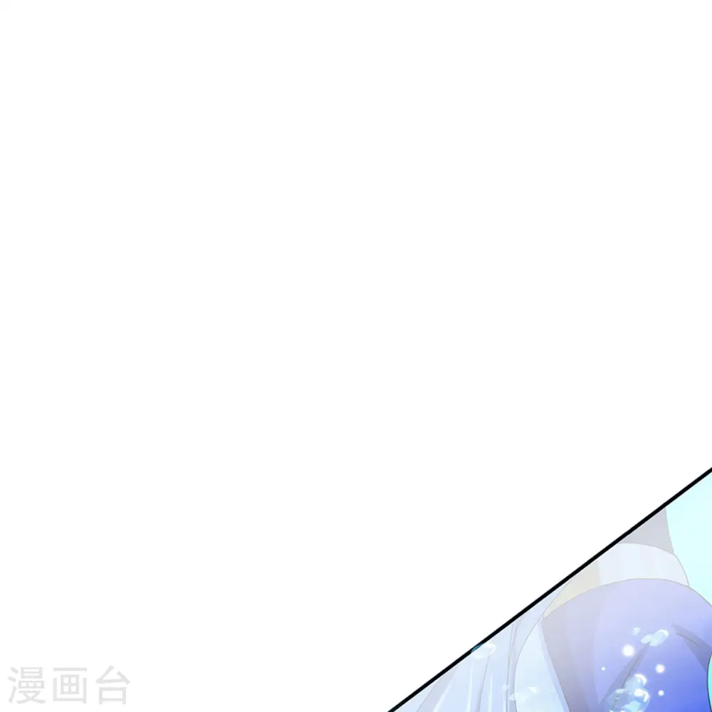 第419话 矿脉险中求20