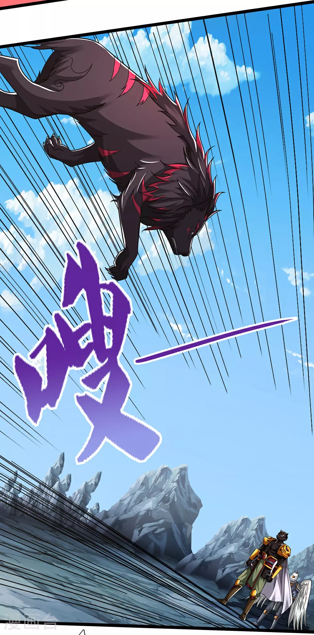 第674话 对战之中19