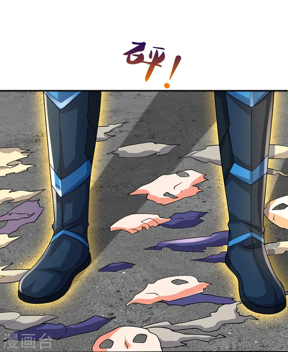 第470话 完美融合48