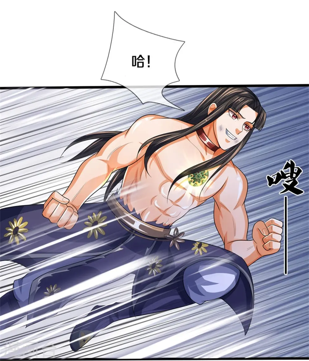 第530话 肉身之力的对抗38