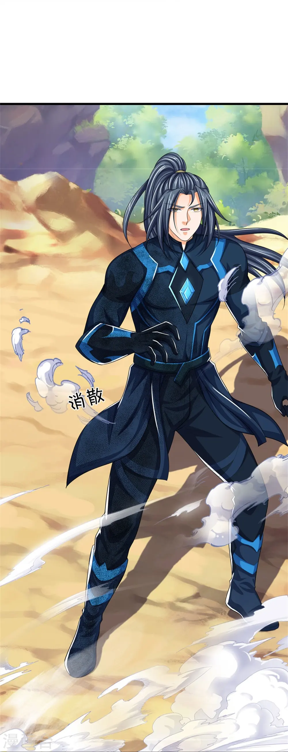 第529话 棘手的对手39