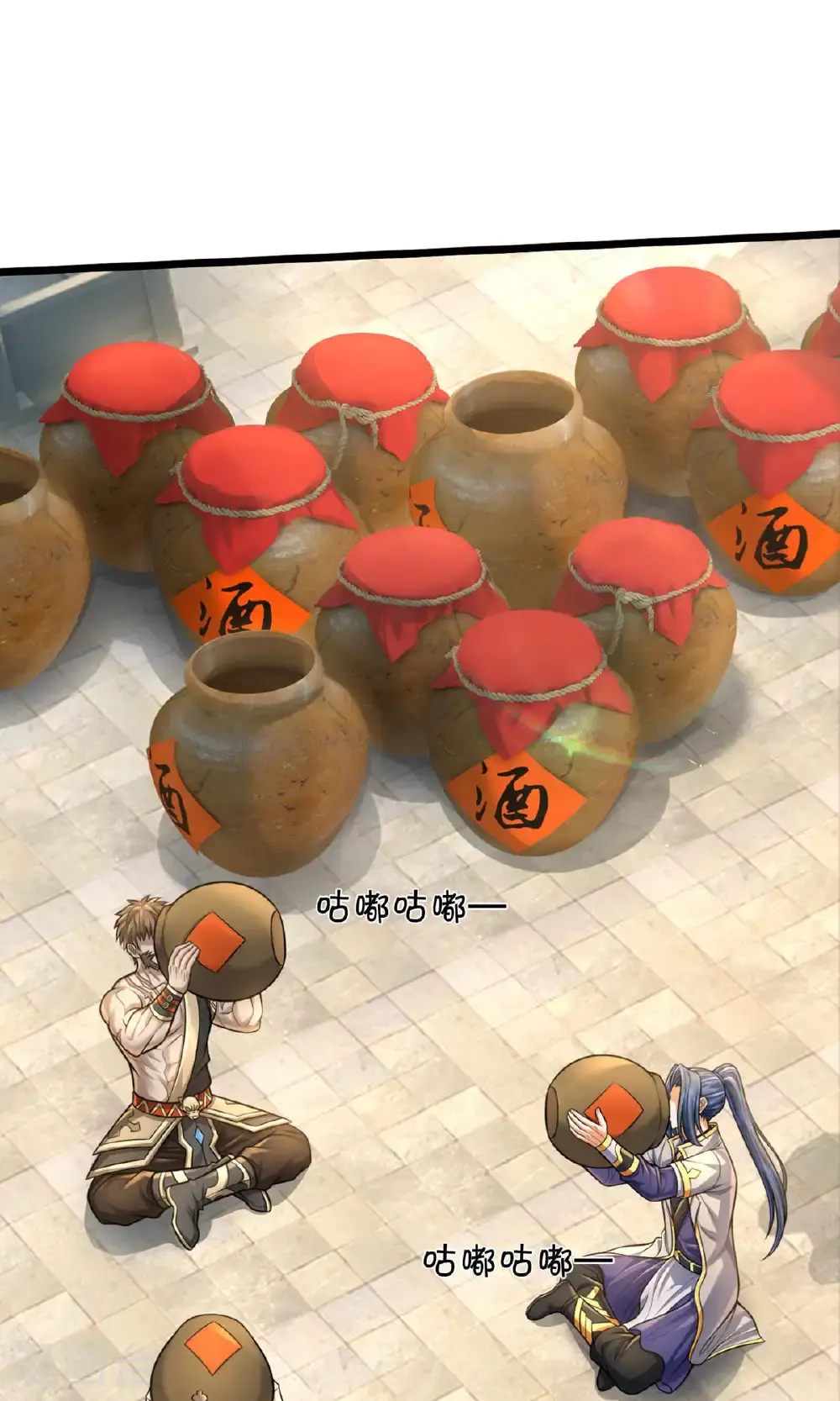第728话 比武切磋，孰强孰弱27