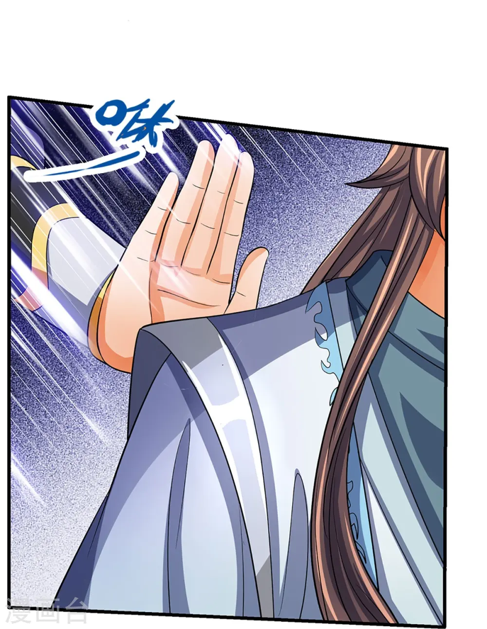 第476话 你该死！15