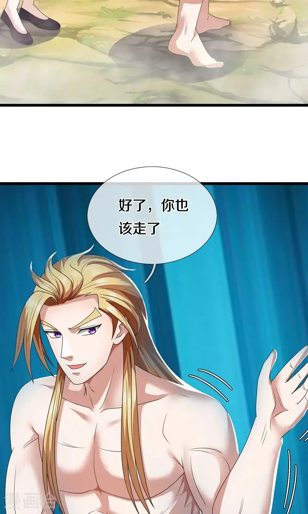 第723话 愚蠢又可爱的家伙18