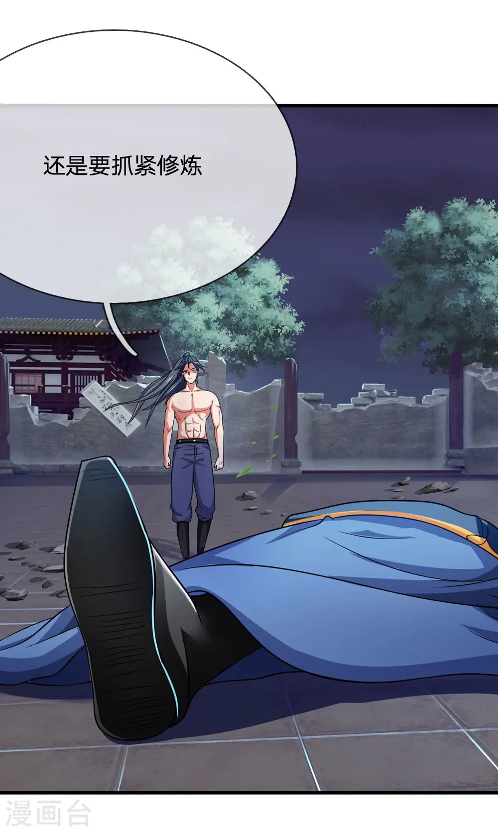 第229话 丧尽天良，禽兽不如4