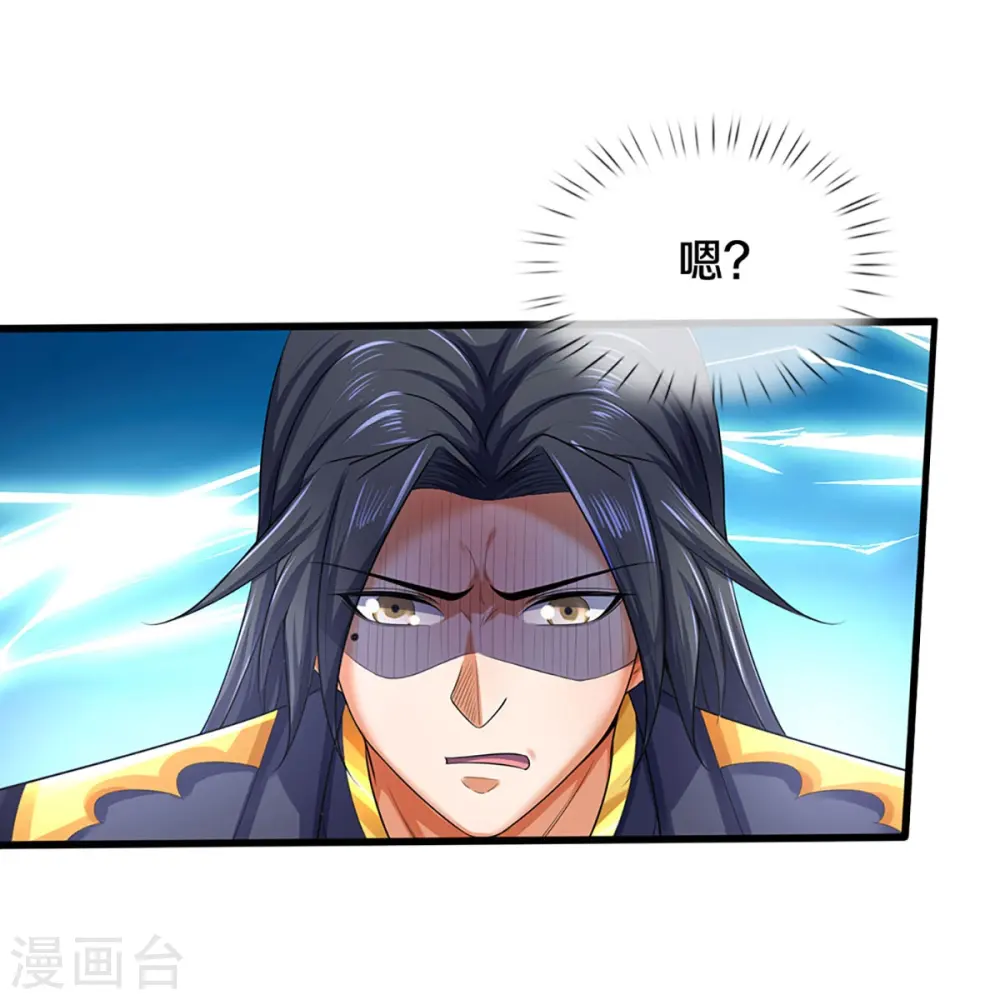 第433话 麻烦再次找上门19