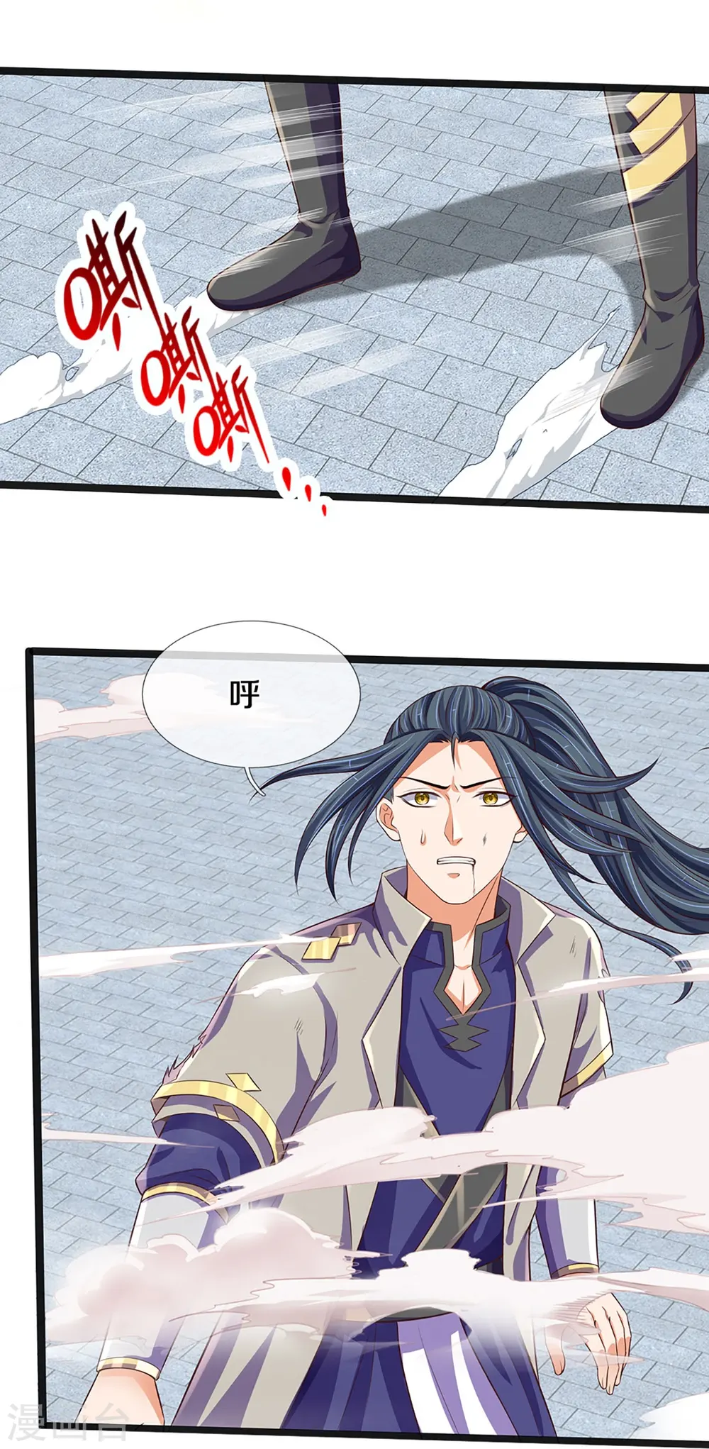 第402话 这是你逼我的！36