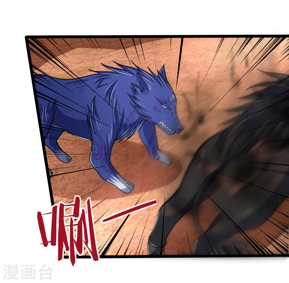 第135话 错失良机，反将一军6