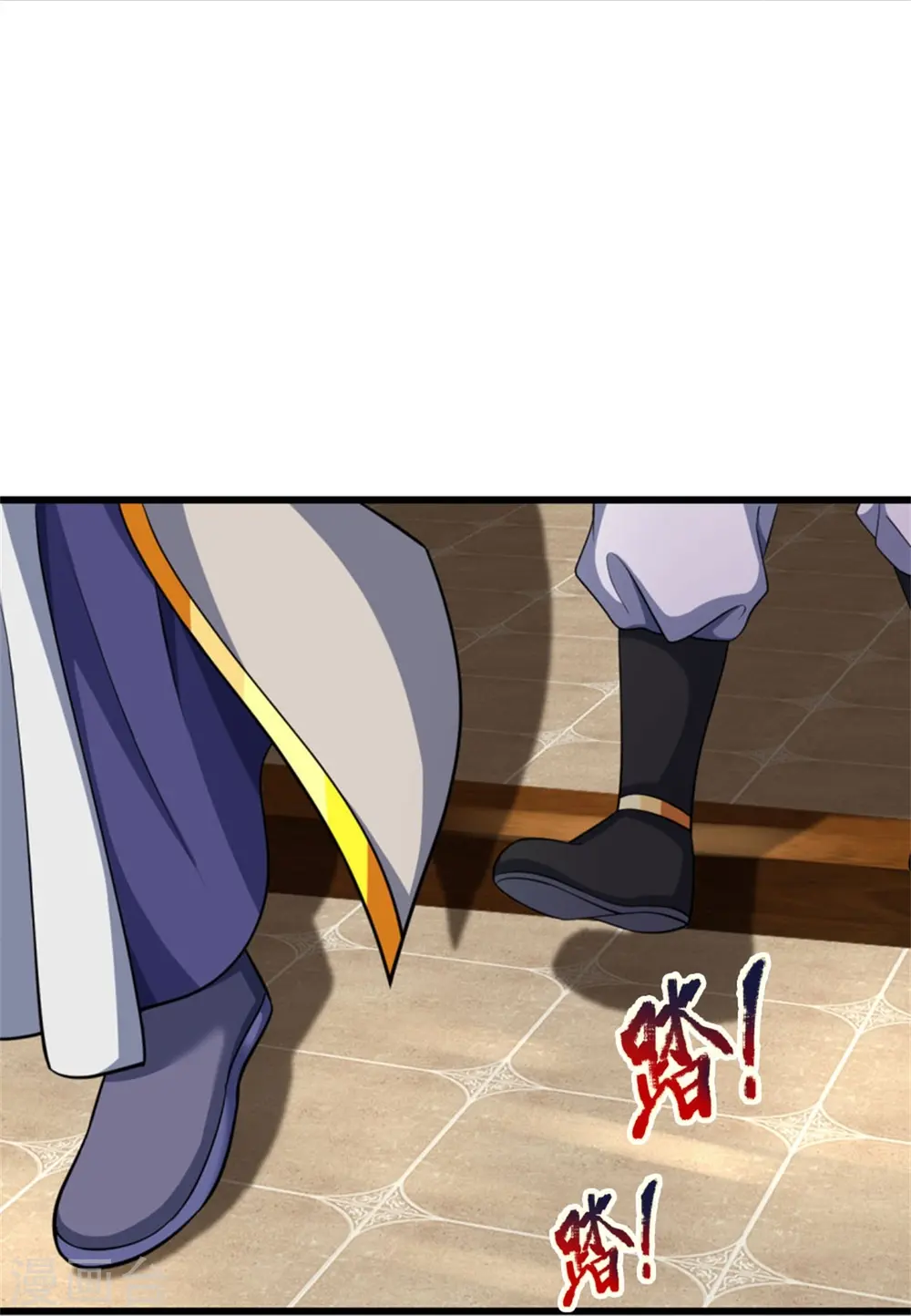 第484话 缘分，废体少年33