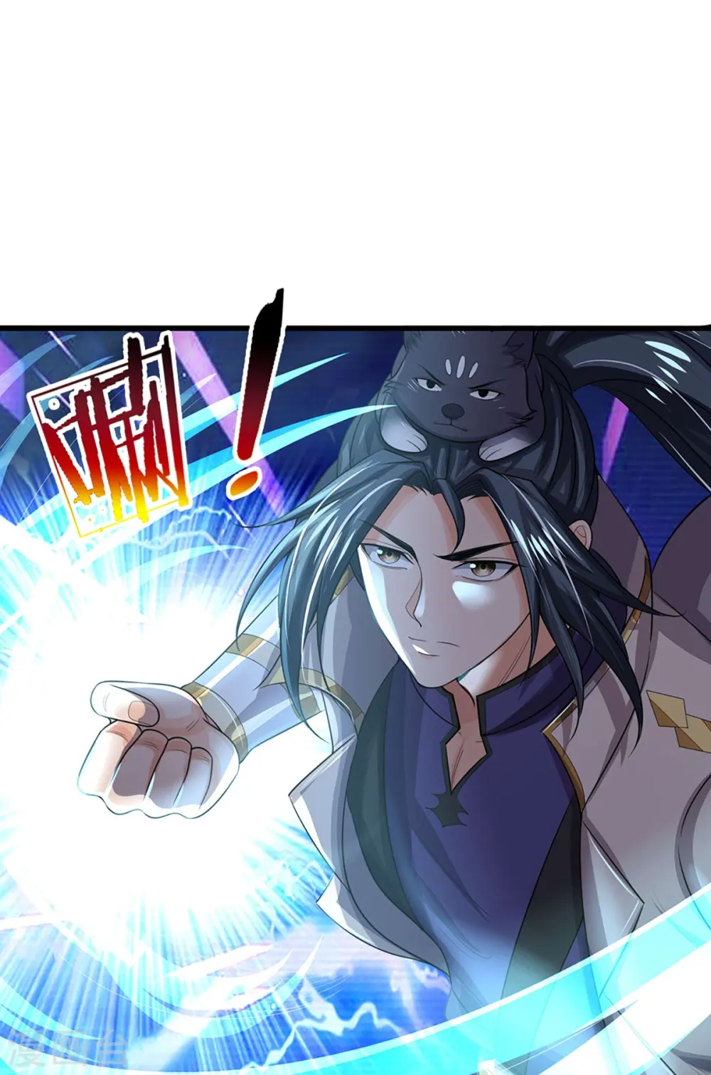 第445话 我在上界等着你们19