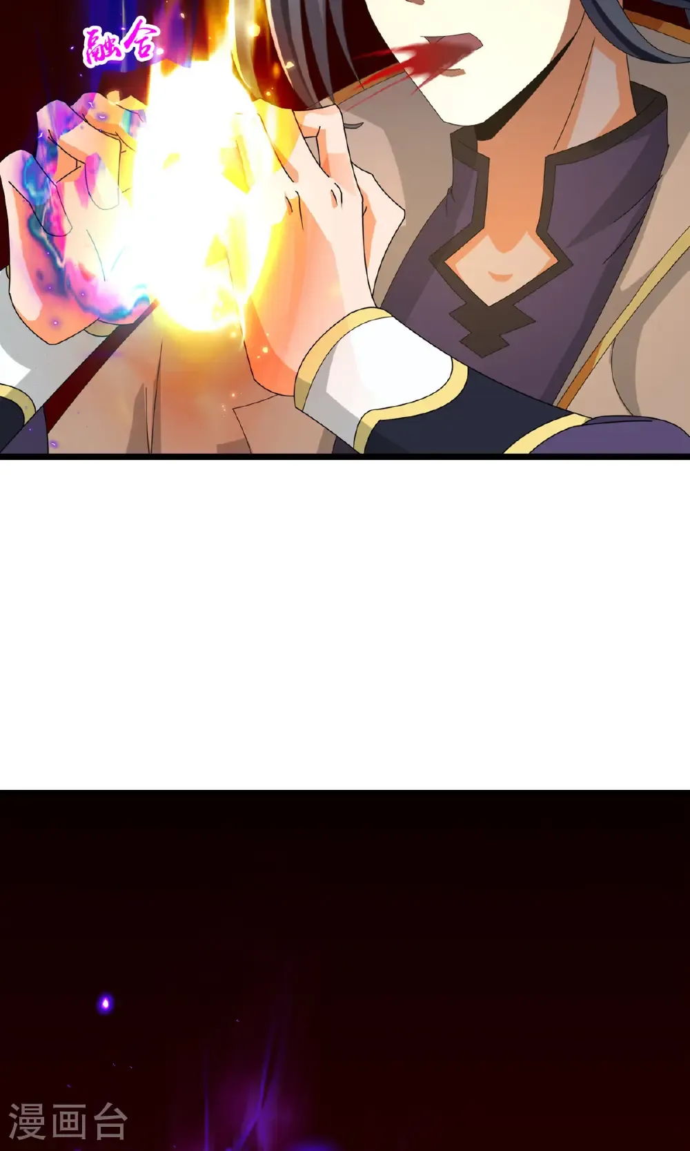第747话 新生的力量25