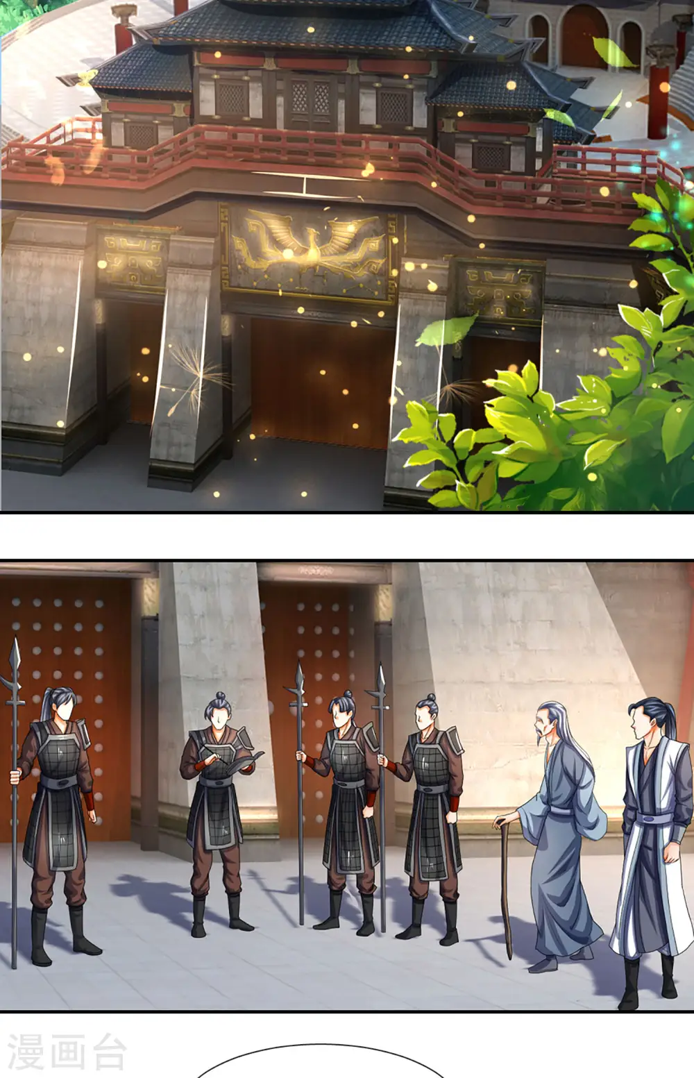 第332话 天誉城斗兽场12