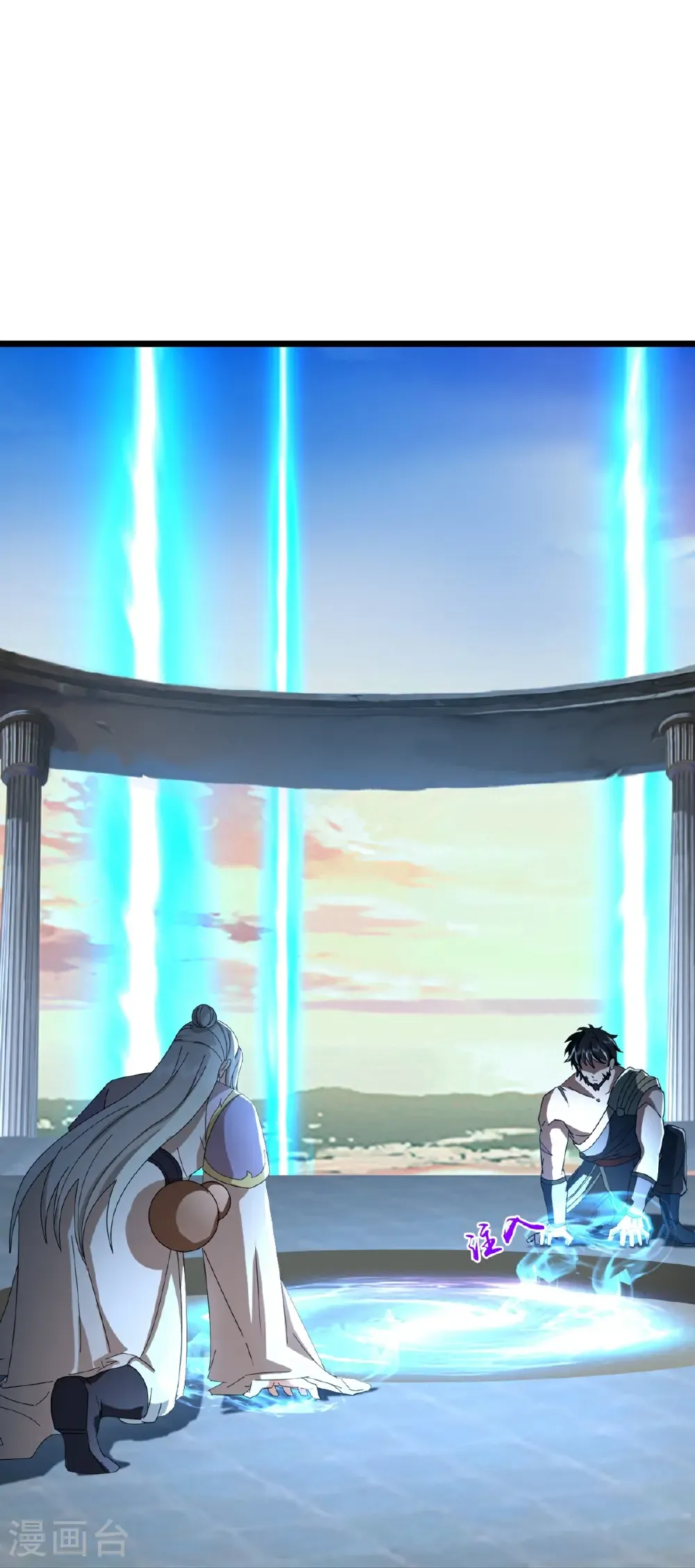 第764话 萧晨师兄的计划37