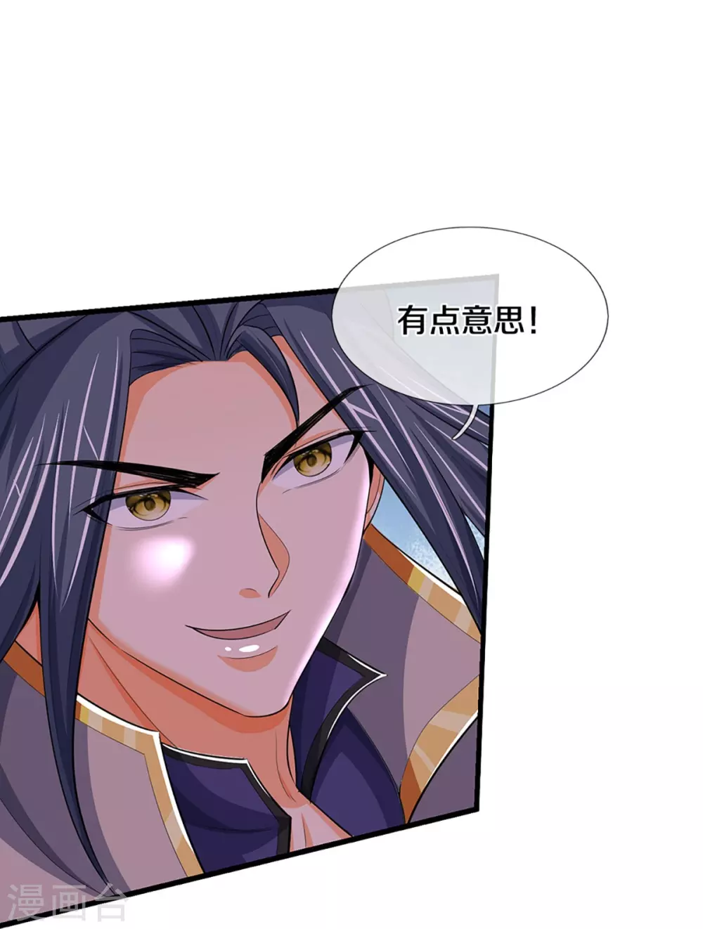 第428话 毫无招架之力41