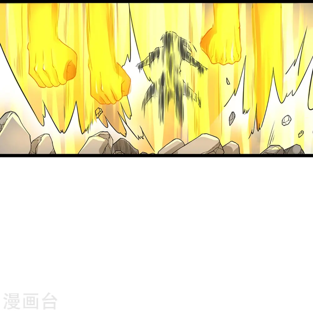 第439话 我对萝莉没兴趣14