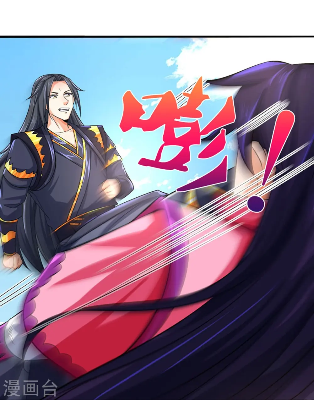 第410话 静等背后之人30
