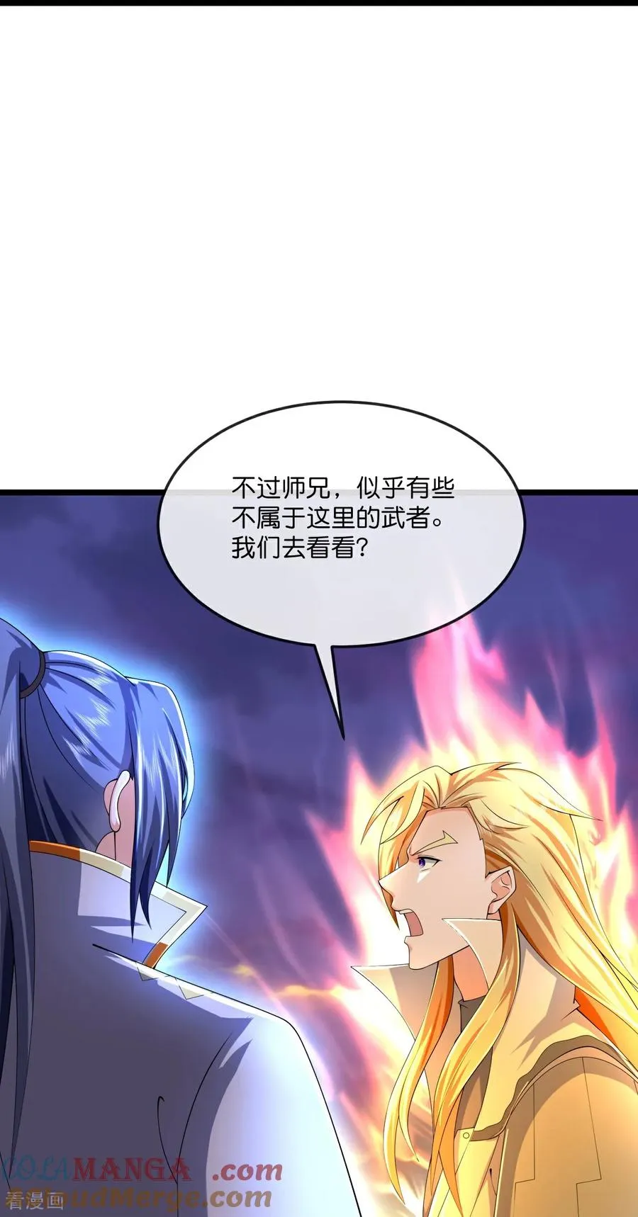 第785话 新的位面又遇敌手？24