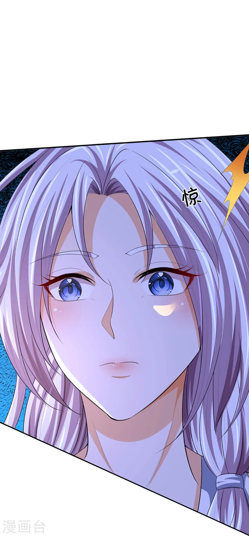 第423话 周家姑祖14