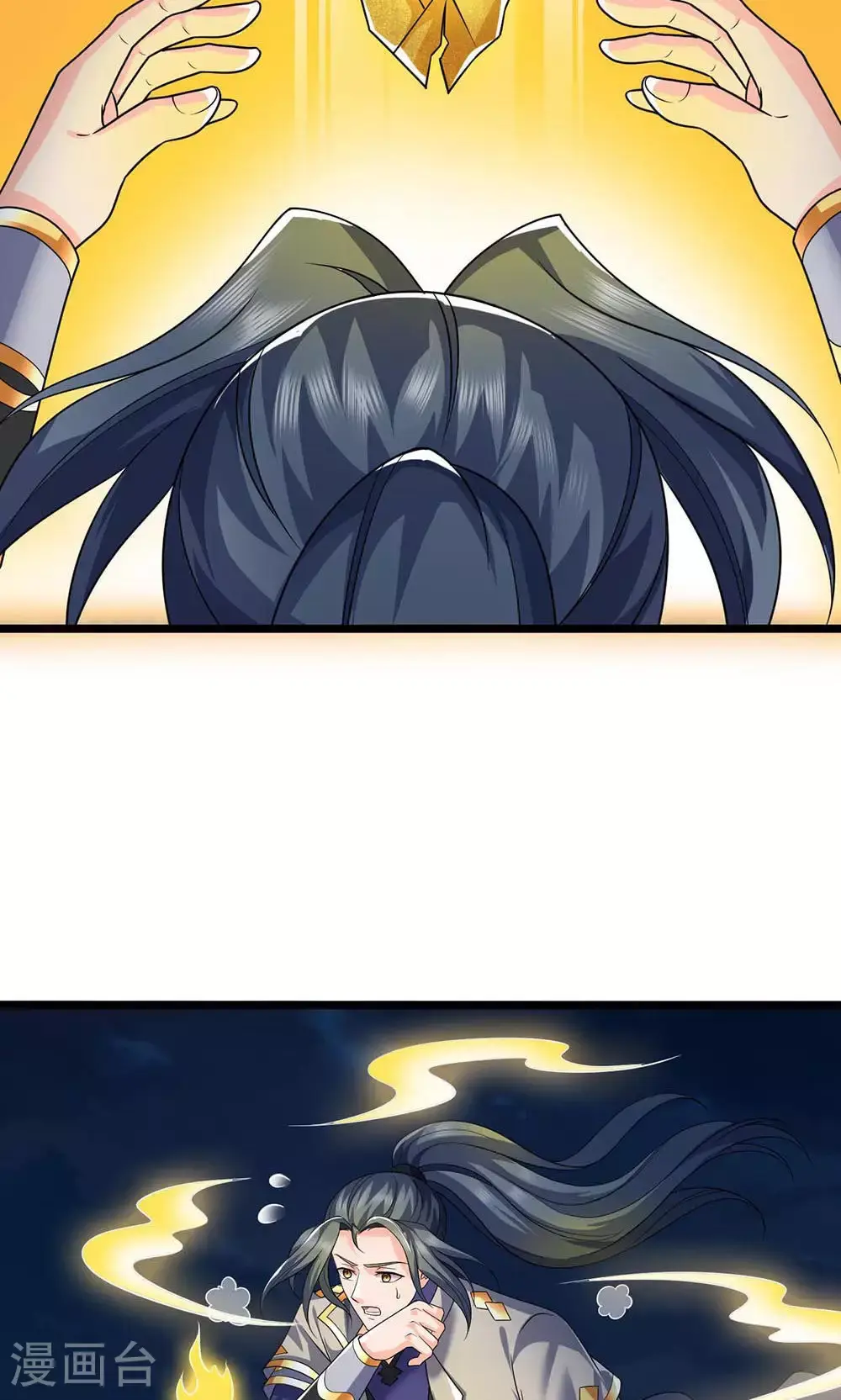 第704话 秘法秘术？我全都要！24