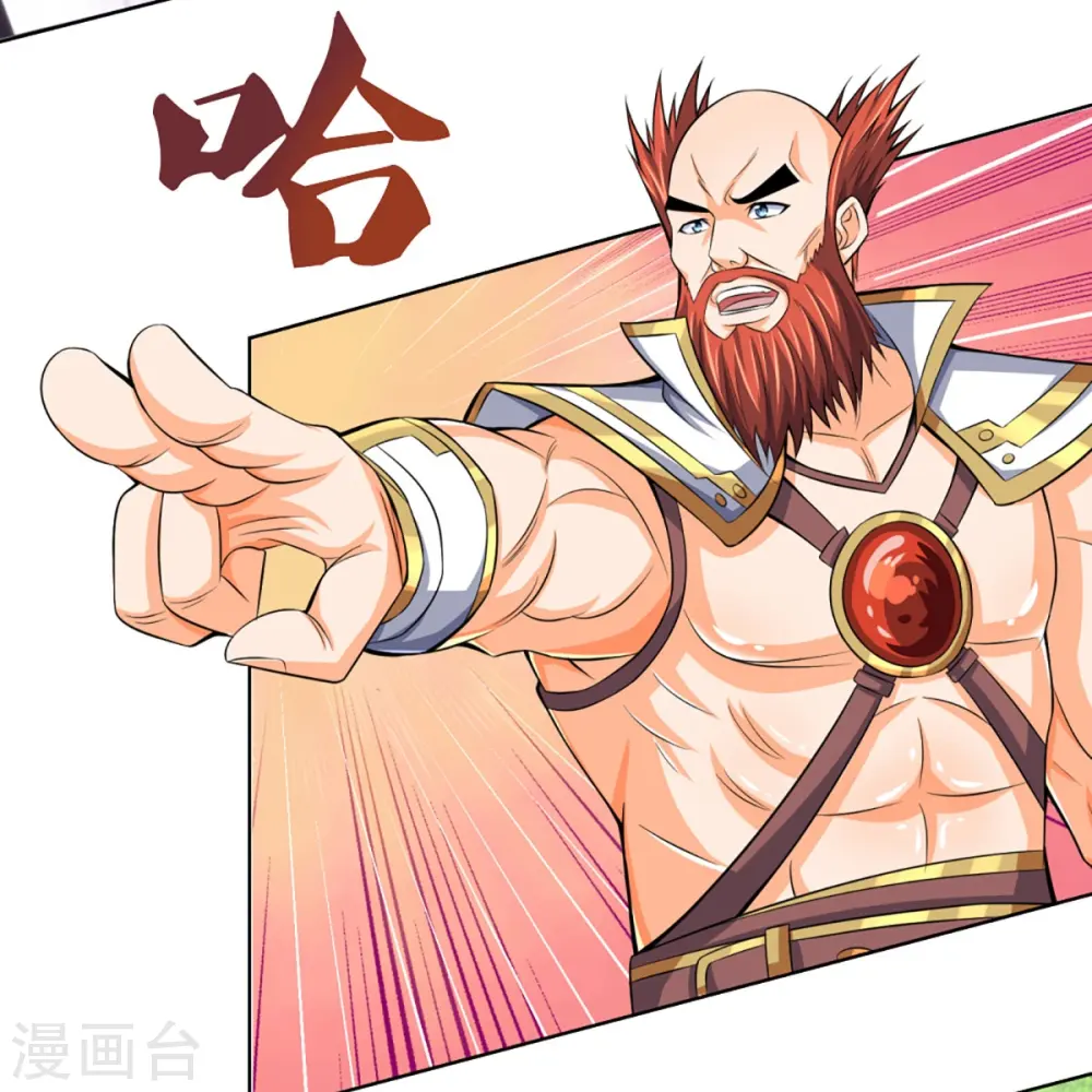 第424话 沧澜界对峙剑界16