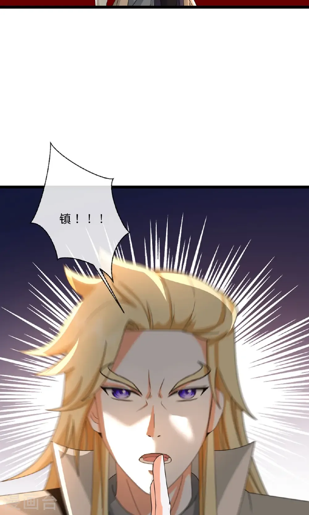 第747话 新生的力量27