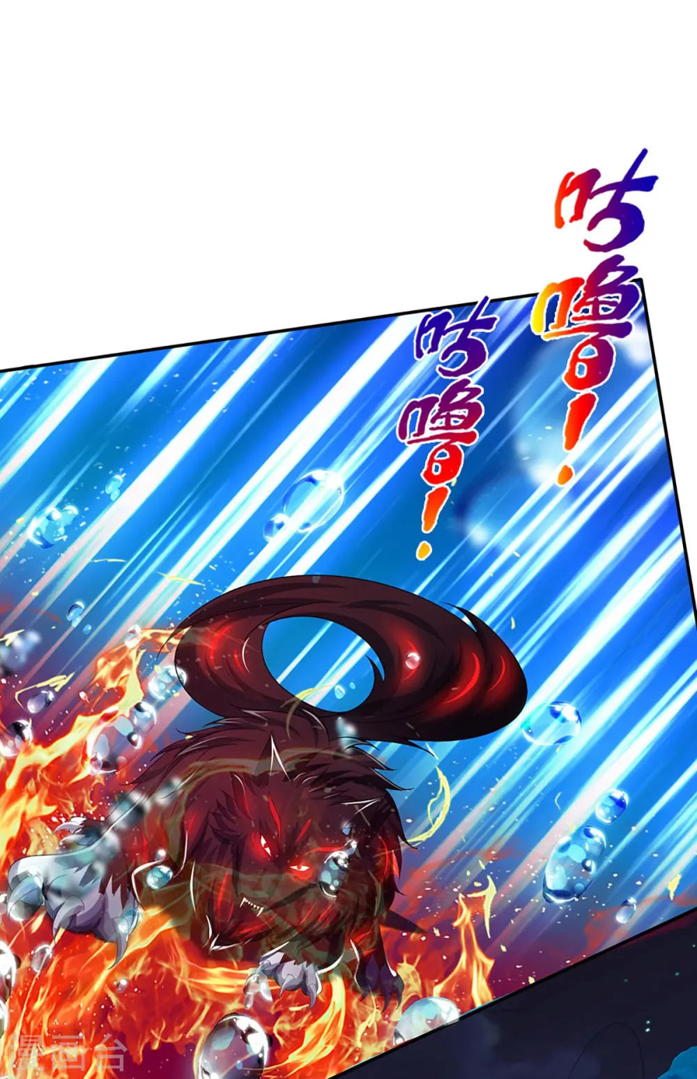 第423话 周家姑祖20