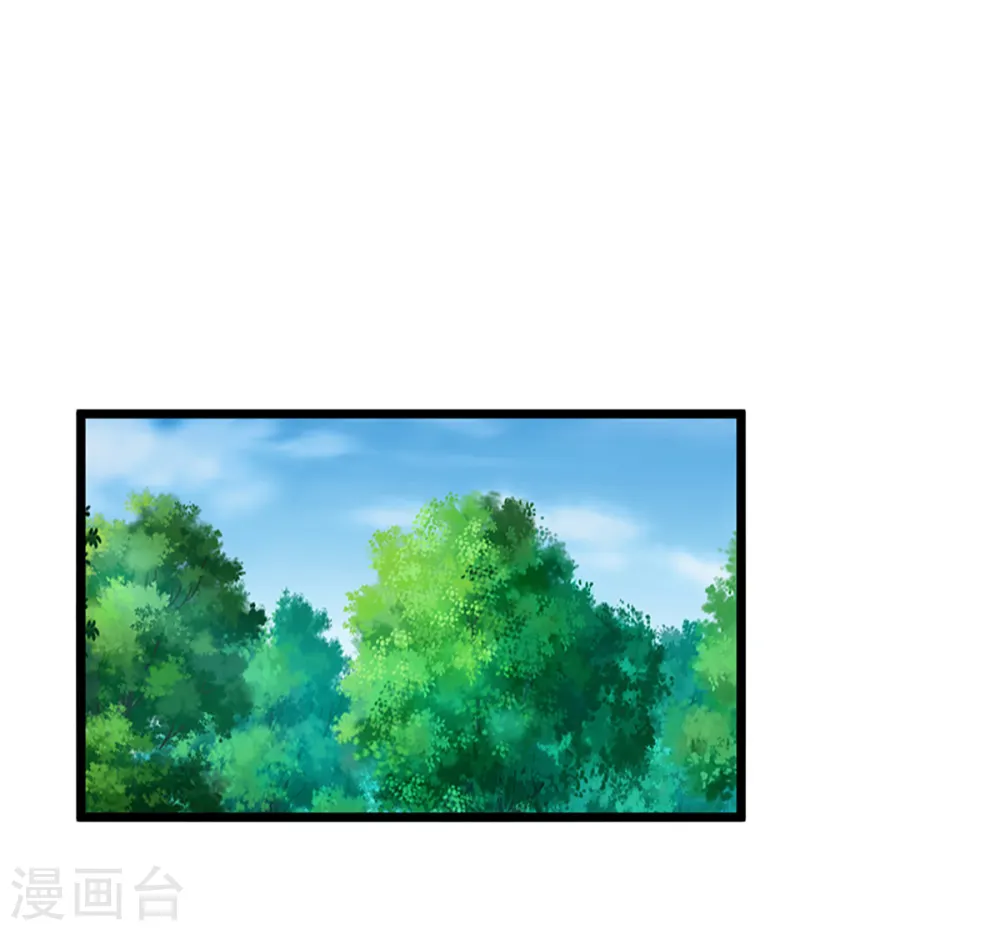 第315话 仙台！招来2