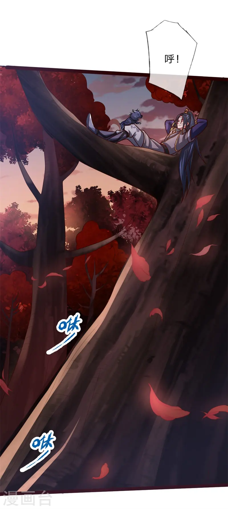 第130话 调虎离山，意在矿石2