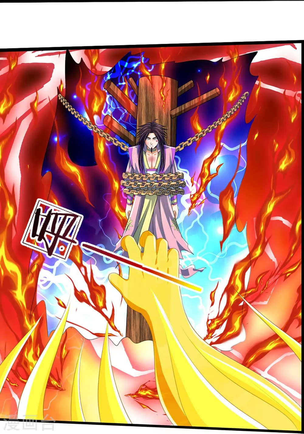 第404话 重签武魂契约22
