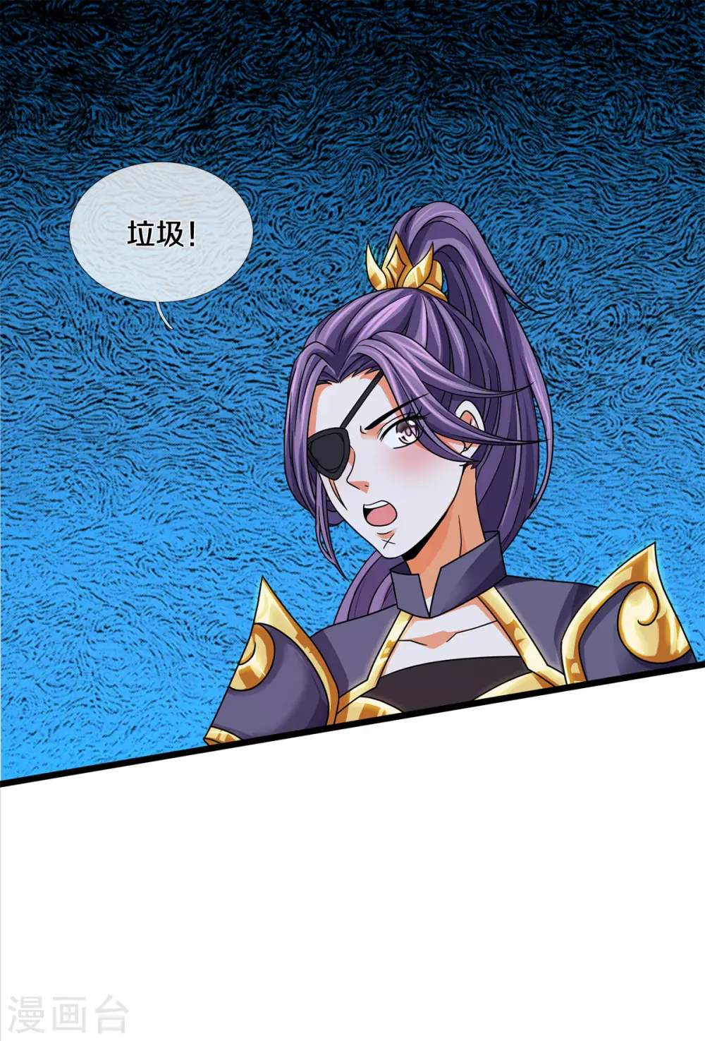 第335话 轻松取胜16