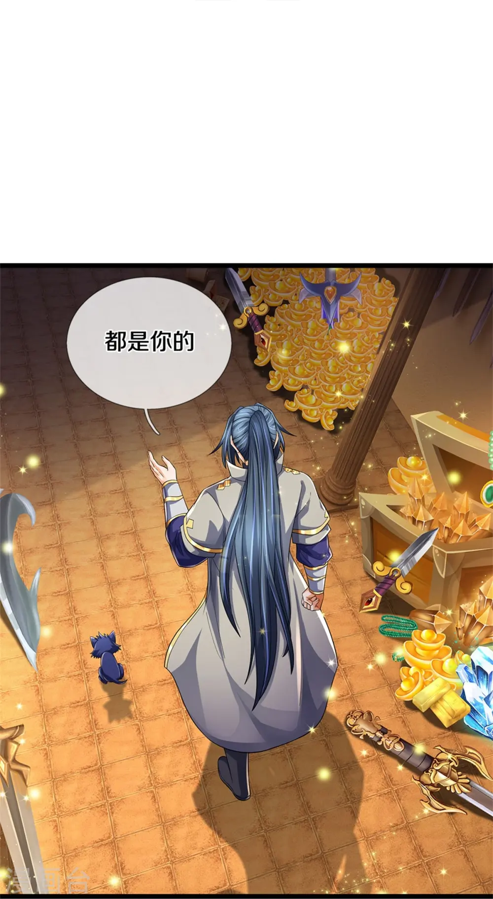 第536话 双生生命球19